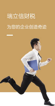 ϵɽ�������J��